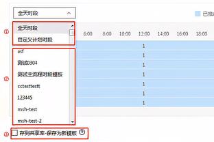 柯蒂斯-琼斯：我认为自己能竞争进入英格兰队 我很感激克洛普