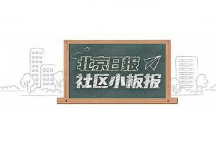 小图拉姆：我每次进球父亲&卡纳瓦罗都说，若他们防守进球就不存在